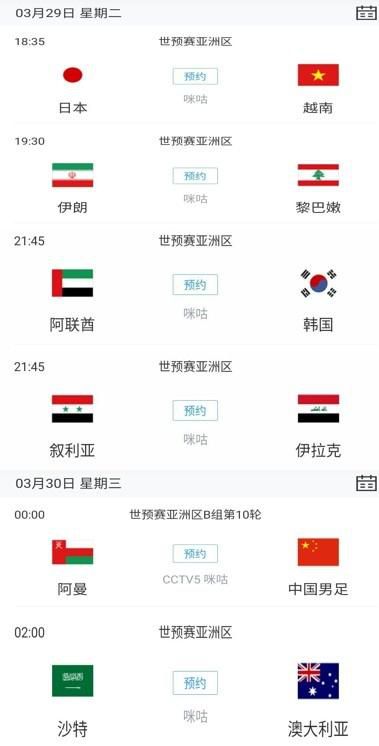 所以，如此一来，自己以后就能与叶辰生活在同一个城市了。